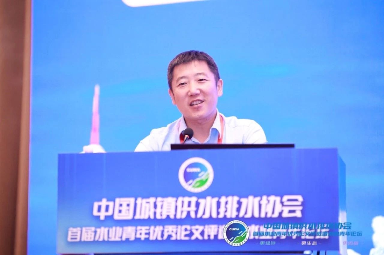 金控數(shù)據(jù)：智慧水廠AI技術(shù)應用三要素